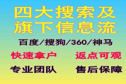 知乎信息流广告优化实践：从失败到成功的案例转变